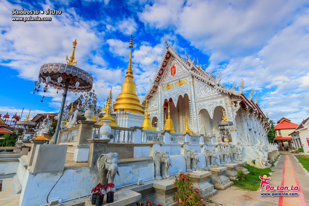Wat Chiang Rai